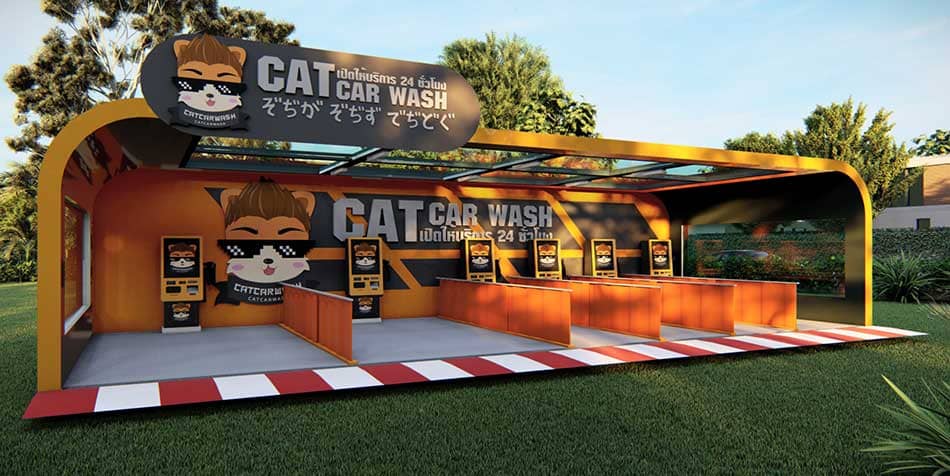 ตู้ล้างรถหยอดเหรียญ Catcarwash สำหรับเปิด คาร์แคร์ ร้านล้างรถ กำไรดี