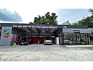 YAKK Car Care พระราม5 นครอินทร์